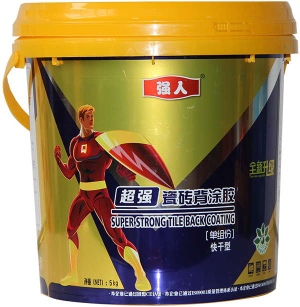 超級瓷磚背涂膠【單組份】快干型